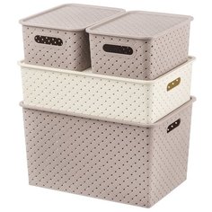 Набор 4 корзинок с крышками 3 л ; 3 л ; 7,5 л ; 14 л "Береста" мокка ; слоновая кость EL Casa