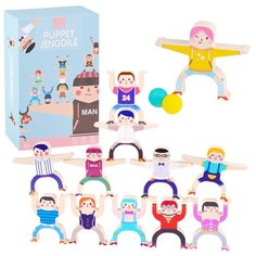 Игра на ловкость Oubaoloon "Баланс", 12 фигурок человечков, 2 пластиковых шарика, в коробке (923)