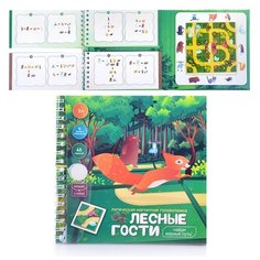 Магнитная головоломка Десятое Королевство "Лесные гости, Найди верный путь" (03552)