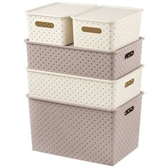 Набор 5 корзинок с крышками 3 л ; 3 л ; 7,5 л ; 7,5 л ; 14 л "Береста" мокка ; слоновая кость EL Casa