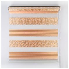 Штора рулонная 60х180 см "День-Ночь" паутинка, цвет золотистый 4700625 Сима ленд