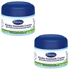 Bubchen Детский косметический крем 75 мл (2 шт в наборе)