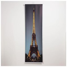 Штора рулонная, блэкаут 60х200 см "Париж" 5458182 Сима ленд