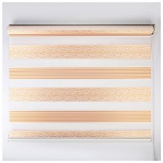 Штора рулонная 90х180 см "День-Ночь" паутинка, цвет золотистый 4700627 Сима ленд