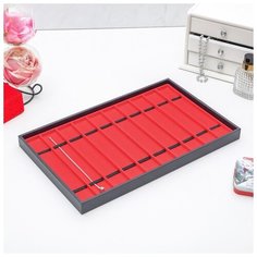 Подставка для часов, браслетов, цепочек, 40,5*25*2,5 см, цвет красный 199927 Сима ленд