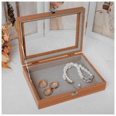 Подставка для украшений "Шкатулка" универсальная, 20*15*4,5, цвет серый 5111747 Сима ленд