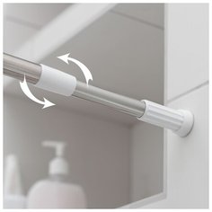 Карниз для ванной 90-160 см, нержавеющая сталь 138919 Сима ленд