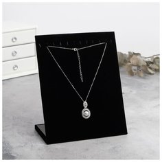 Подставка для кулонов, цепочек, браслетов, 12 крючков 20*9*25,5 см, бархатная, цвет чёрный 1037563 Сима ленд