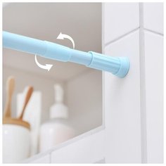 Карниз для ванной комнаты 140-260 см голубой 655663 Сима ленд