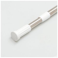 Карниз для ванной усиленный 110-200 см, нержавеющая сталь 138920 Сима ленд