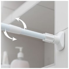 Карниз для ванной усиленный, белый, 140-260 см 138924 Сима ленд