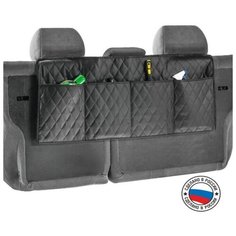 Органайзер на спинку сидения в багажник, экокожа, ромб, черный, размер 95х40 см 4886856 Сима ленд