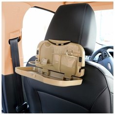 Подставка на подголовник MDC-106, пластиковая, бежевая 739531 Сима ленд