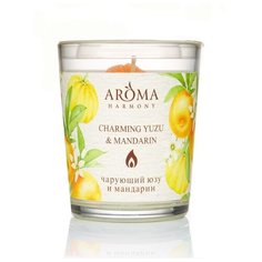 Ароматическая свеча Aroma Harmony "Ароматическая Юзу и Мандарин",140 г 4635570