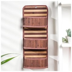 Органайзер с карманами подвесной, бамбук 50х20х10 см, цвет коричнево-бежевый 5160755 Сима ленд