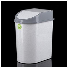 Контейнер для мусора 5л., цвет мраморный 4421588 Idea (М Пластика)