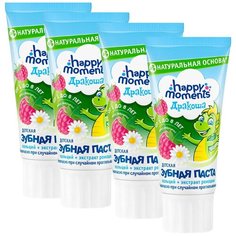 Дракоша Зубная паста гель детская Малина 60 мл (4 шт в наборе) Happy Moments