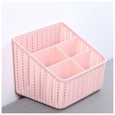 Органайзер "Вязание" 5 секций,цвет чайная роза 4231602 Idea (М Пластика)