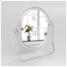 Зеркало наст пласт подст круг (2) d13/17*18cм б/увел прозр кор 4889124 Сима ленд