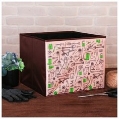 Органайзер для хранения "Инструменты скетч", 30х25см 4022607 Сима ленд