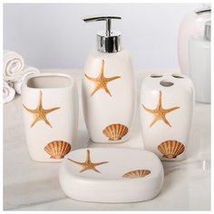 Набор для ванной "Море", 4 предмета (мыльница, дозатор для мыла, 2 стакана) 4098357 Сима ленд