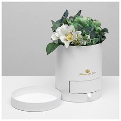 Коробка подарочная круглая 16,5 х 16,5 х 20 см 2489192 Сима ленд