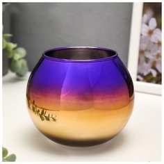 Подсвечник стекло на 1 свечу "Сиренево-золотой шар" 10,5х10,5х10,5 см 5177280 Сима ленд