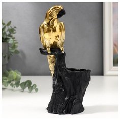 Сувенир полистоун подсвечник "Золотой попугай Ара на пеньке" 19х7х9,5 см 5240746 Сима ленд