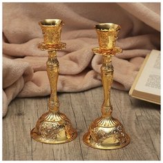 Подсвечник металл "Констанция" набор 2 шт цвет золото 19,5х7,5х7,5 см 3488440 Сима ленд