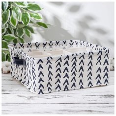 Корзина для хранения с ручками 9 ячеек "Афро" 28х28х11 см 5060144 Сима ленд