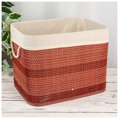 Корзина для хранения 40х30х31 см "Бамбук" цвет темно-коричневый 4686305 Сима ленд