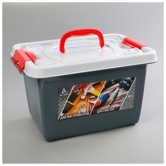 Контейнер для хранения универсальный с вкладышем "Для инструментов" 10 л 3323629 Альт Пласт