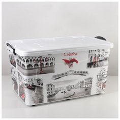 Контейнер для хранения 50л "Венеция", цвет белый 4939696 РОССПЛАСТ