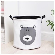 Корзина для белья с ручками "Медвежонок" 35х40 см 5469875 Сима ленд