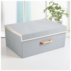 Короб для хранения с крышкой 43х30,5х18,5 см "Франческа", цвет серо-голубой 3692701 Сима ленд