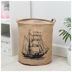 Корзина для белья с ручкой "Фрегат" 35х40 см 5469825 Сима ленд