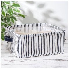 Корзина для хранения с ручками 9 ячеек "Полосатик" 28х28х11 см 5060146 Сима ленд