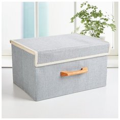Короб для хранения с крышкой 32х24х18,5 см "Франческа", цвет серо-голубой 3692699 Сима ленд