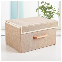 Короб для хранения с крышкой 32х24х18,5 см "Франческа", цвет бежевый 3692698 Сима ленд