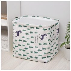 Корзина для белья с ручками "Облачко" 50х40 см 5469879 Сима ленд
