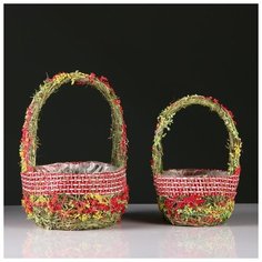 Набор корзин, 2 шт, 20.5X20.5X12.5/32 см, 16.5X16.5X11/27 см 4939116 Сима ленд