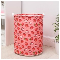 Корзина для белья "Клубничка" 35х45, круглая 5470005 Сима ленд