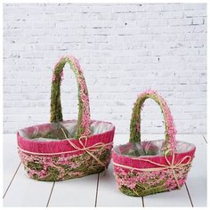 Набор корзин, 2 шт, 25×16×11/28 см, 20×12×9/22 см, сухоцветы 4376050 Сима ленд