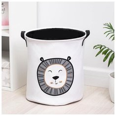 Корзина для белья с ручками "Лёва" 35х40 см 5469874 Сима ленд
