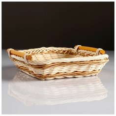 Корзина с ручками, 19×19×4,5 см, ротанг 4427966 Сима ленд