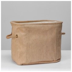 Корзина для хранения складная с ручками 31х21Н27см.(джут) 5525536 Сима ленд