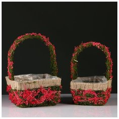 Набор корзин, 2 шт, 20.5X20.5X12.5/32 см, 16.5X16.5X11/27 см 4939108 Сима ленд