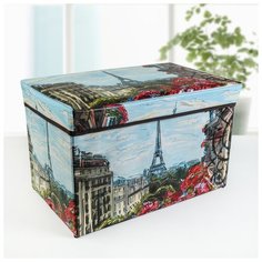 Короб для хранения с крышкой 48х32х32 см "На улицах Парижа" 3940210 Сима ленд