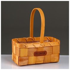 Корзина плетеная, секвойя, 23,5х13,5х11/28 см, натуральный 5413444 Сима ленд