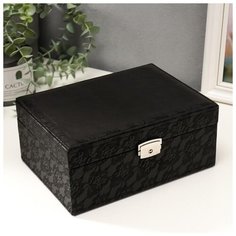 Шкатулка кожзам для украшений "Цветочное кружево" чёрная 9,5х16х22 см 5043775 Сима ленд